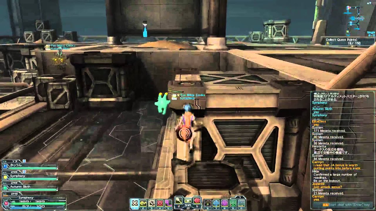 [PSO2] Tundra and Tunnels (H) - 3 / 3