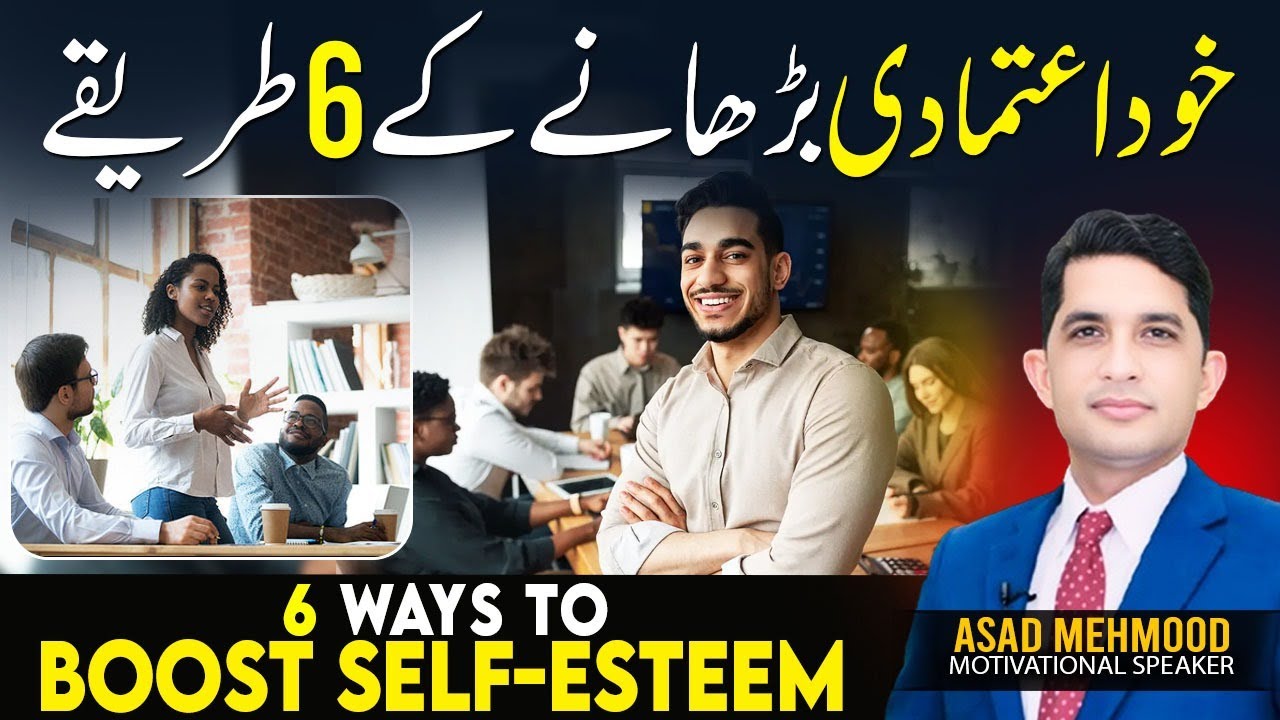 Public Speaking Anxiety Tips: 6 Mindset Tips | Daily Dose Of Motivation