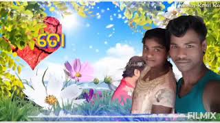 Talabahali Anugul 29921