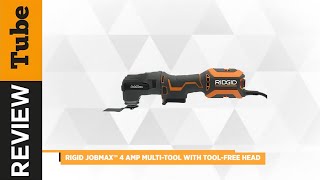 ✅RIDGID Multi-Tool (2023)