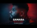 SAMARA BEST OF 2026 Mix Exclusif سمارا ميكس