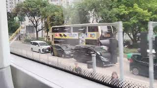 Kmb 278x gold bus UF 4008, sheung shui ➡️ tsuen Wan, 上水➡️荃湾