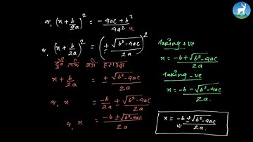 Krishna Prasad Aryal -Unit -11 - Solution of Quadratic Equation by using Formula - Class 9