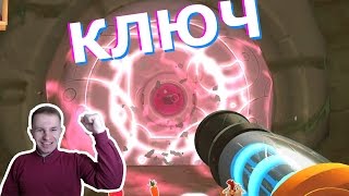 №311: КЛЮЧ В ДРЕВНИЙ МИР в Слайм Ранчере(Ферме Слизней) - Slime Rancher №311: КЛЮЧ В ДРЕВНИЙ МИР в Слайм Ранчере(Ферме Слизней) - Slime Rancher
