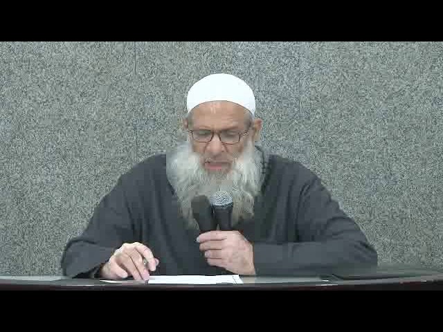 التعريف بالإسلام 11