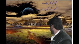 Download Lagu master ab.kabi kabi mere dil men khayal aata hai..... MP3