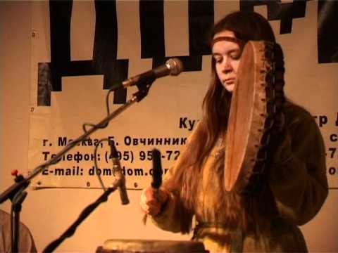 Παρακολούθηση Веданъ Колодъ - #19-Ворожея στο YouTube