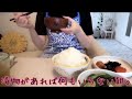 【お弁当、朝ご飯】漬物があれば何もいらない朝。