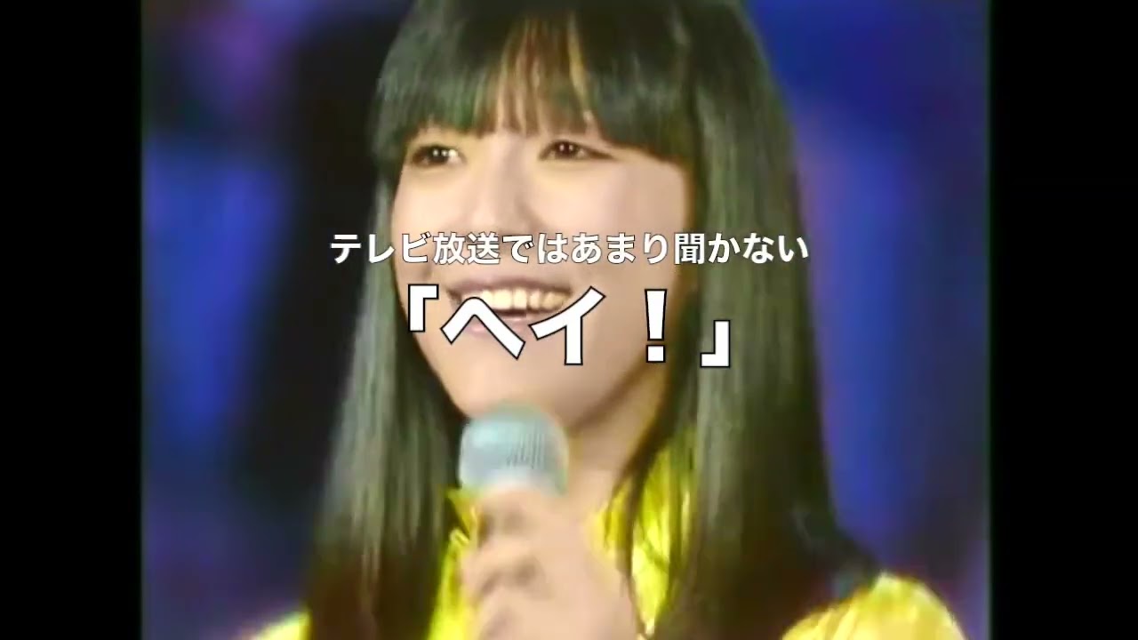 岩崎宏美 - シンデレラ・ハネムーン (*勝手にコメント)