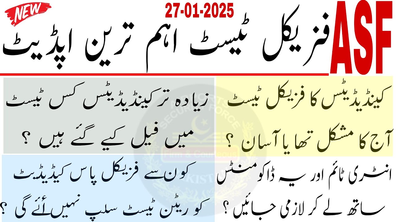 asf physical test today update | asf physical test | asf physical test ...