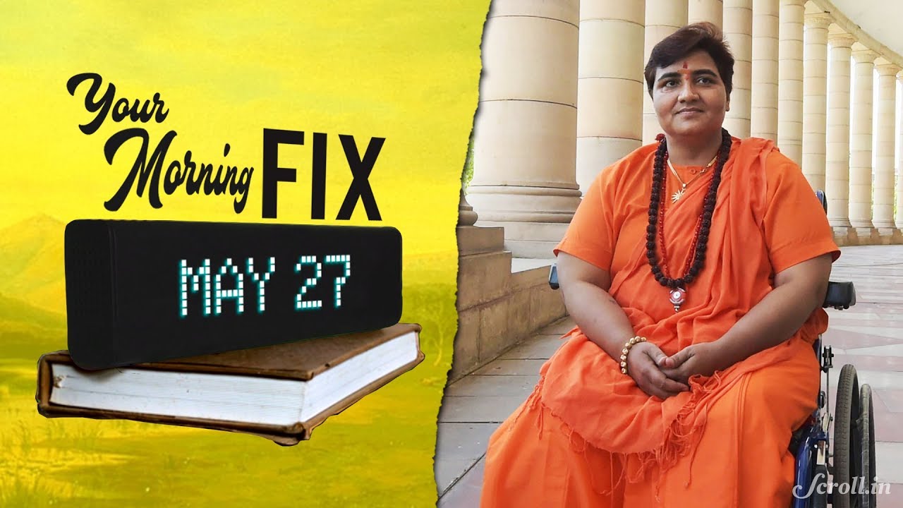 Your Morning Fix: 43% of newly elected MPs face criminal charges, including murder and rape