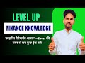 Class 10 “Financial Functions Final – Master All Excel Finance Formulas in One Video!”