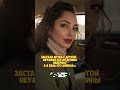 #познакомимся #знакомства #знакомства для мусульман #shorts
