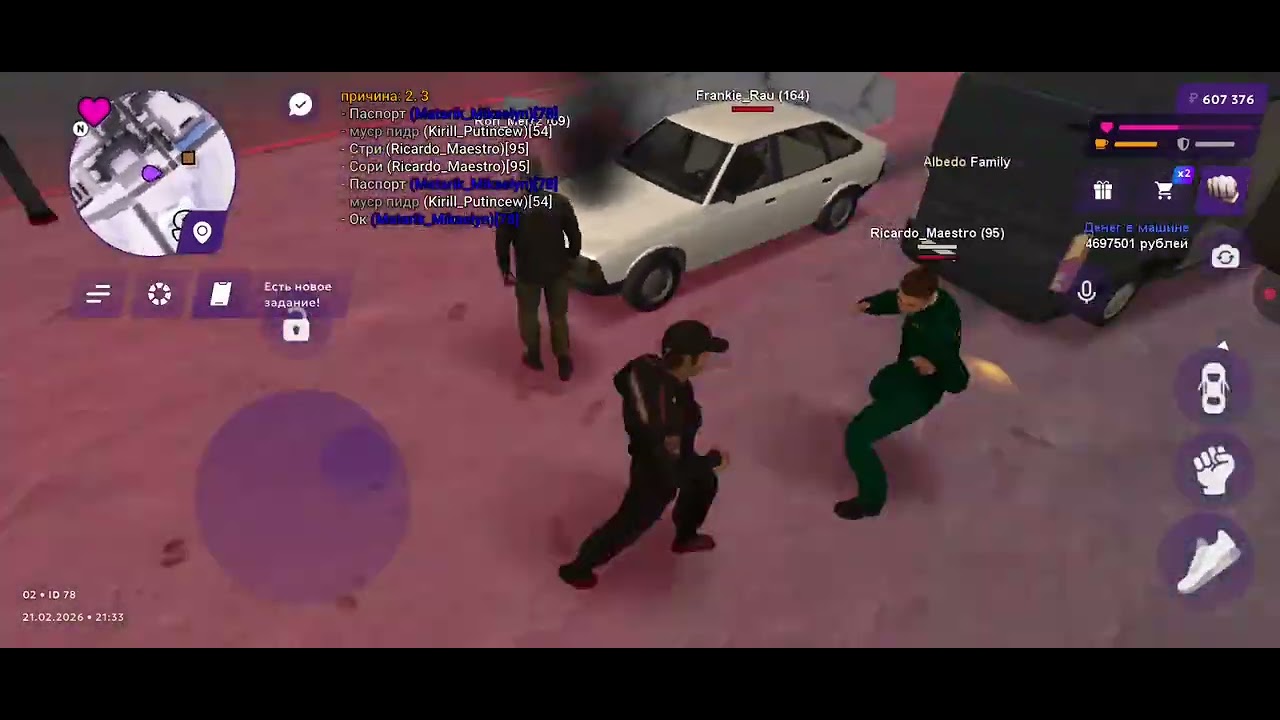 Матрошка рп