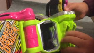 買ってきました！紹介します!! 「仮面ライダーエグゼイド」変身ベルト DXゲーマドライバー screenshot 1