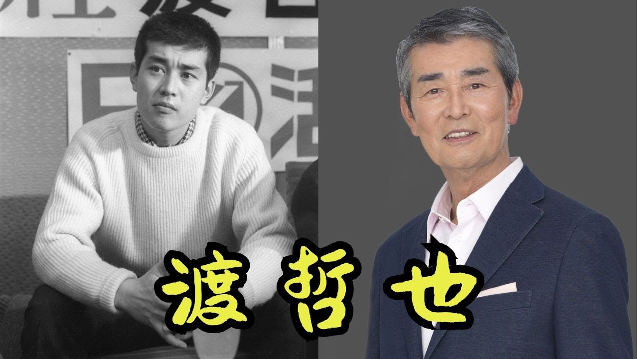 渡哲也の沈黙――なぜ彼は「すべてを語らず」に死んだのか