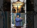 ఆయనకి తెలుసు ఎలా డీల్ చేయాలో #shorts #viralvideo #viral #ytshorts #jesusislord #biblewords #yt