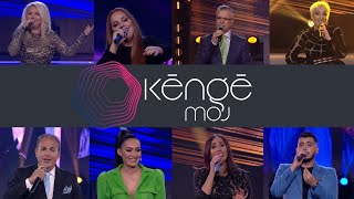 KENGE MOJ - Nata Tironse | 1 Dhjetor 2020 - Show - Vizion Plus