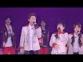ARASHI LIVE TOUR 2026|嵐「BRAVE」圧巻パフォーマンス🔥