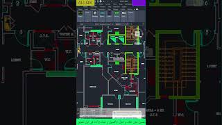 QS-T-07- Just Mark Masonary #autocad #quantitysurveying #technical_office