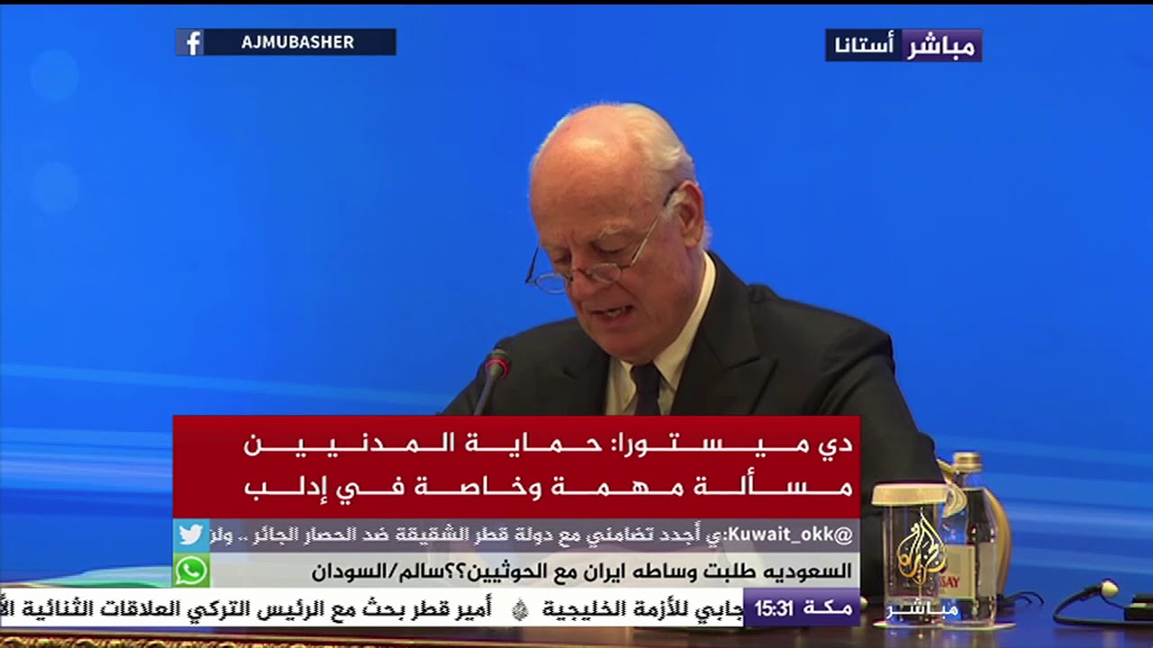 دي ميستورا: لا يوجد حل عسكري في سوريا
