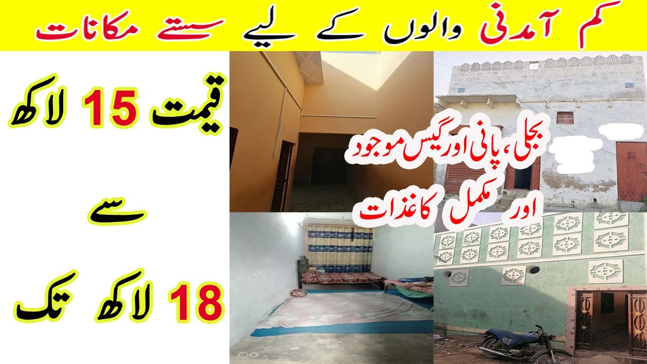 Low Cost Housing In Karachi Houses For Sale In Karachi Property For