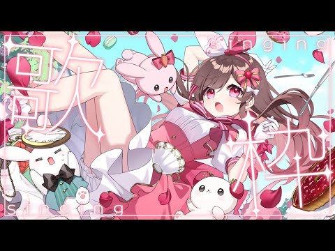 めぐちゃんねる - YouTube