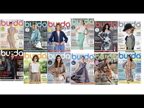 Burda 2020 | ALL THE LINE DRAWINGS | Sewing Inspiration | Extended Video
