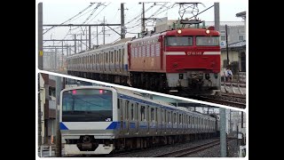 【JR東日本】E531系 常磐線＆水戸線〝カツK464編成 秋田総合車両センターより出場配給〟