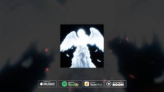 Aleq Baker, Vintage Pxrn - Crimson Official Audio