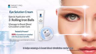 dark circle cream watson