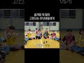 [NEW BEAM VOL.2] 술게임 뭐 할지 고민되는 07년생들에게