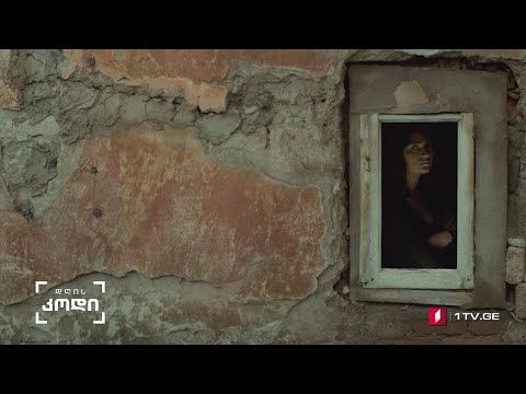 #დღისკოდი კადრებად ქცეული მხატვრობა