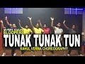 Tunak Tunak Tun Dance Song Daler Mehndi | Rahul Verma | Choreography ( MUMMY KASAM BLOOPERS )