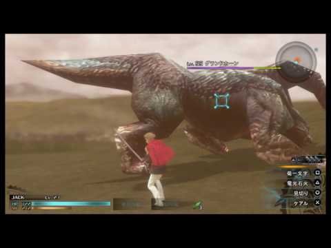 【FF 零式 】Lv99グランドホーン討伐。ジャック