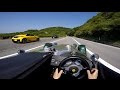 POV Drive Caterham 1700 BDR-S (hakone touring)