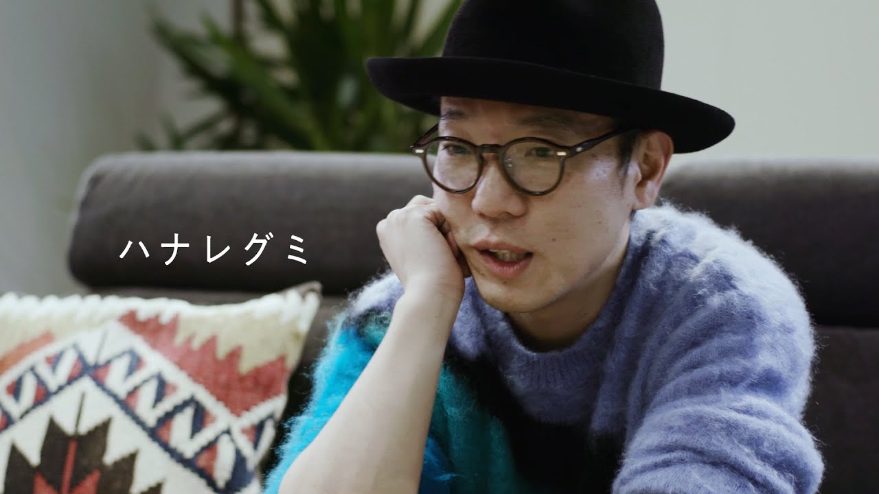 ハナレグミ・UAらが語るフィッシュマンズ・佐藤伸治 『映画