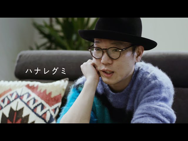 FISHMANS フィッシュマンズ 切り抜き 50P ★貴重欠けなし！佐藤伸治 Fishmans 佐藤伸治 ポラロイド写真 フィッシュマンズ 非売品