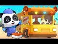 Baby Panda Pretend Play Driving Bus | Cars for Kids | Kids Songs | Kids Cartoon | BabyBus