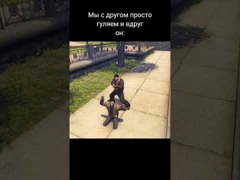 MAFIA 2 УБИЙСТВО GAME HUB #mafia2