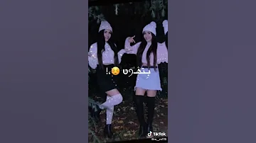 حبيتك قلبي ليكي لفيته في هدية حالات واتس اب عن الصداقةة للبنات 