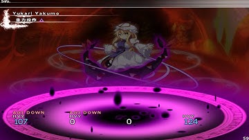 Labyrinth of Touhou 2 - Boss Fight: Yakumo Yukari