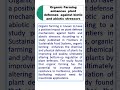 Organic Farming enhances biotic and abiotic stressors   Shortvideo#organic farming#@pcpforage