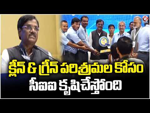 CII Working for Clean and Green Industries: Minister Vivek Venkataswamy | V6 News - V6NEWSTELUGU