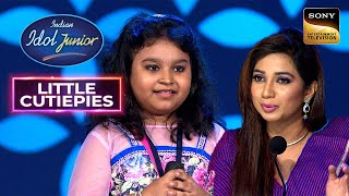 'Tujhe Dekha To Ye' गाकर क्या Sonakshi करेगी Audition Clear? | Indian Idol Junior | Little Cutiepies