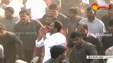 Ys Jagan Padha Yathra || Ys Jagan New Song || Ys jagan padhayathra Rain || Ys jagan whats app status