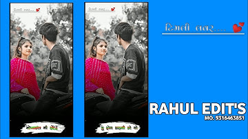 𝐋 𝐝 𝐝𝐨𝐝𝐰𝐚 𝐧𝐞𝐰 𝐭𝐢𝐦𝐥𝐢 𝐬𝐭𝐚𝐭𝐮𝐬 𝟐𝟎𝟐𝟐 || 𝐨𝐥𝐝 𝐑𝐚𝐣𝐧𝐢𝐬𝐡 𝐫𝐚𝐭𝐡𝐯𝐚 𝐧𝐞𝐰 𝐭𝐢𝐦𝐥𝐢 𝟐𝟎𝟐𝟐