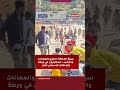 اوضاع الشباب المغربي في  سبتة #سبتة #morocco #المغرب #اسبانيا #