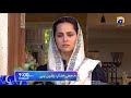 Watch Mujhe Khuda Pay Yaqeen Hai Tonight at 9:00 PM only on HAR PAL GEO Online In HD