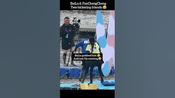 The two chaotic Duo #BaiLu & #fanchengcheng 😁 #白鹿 #trending #keeprunning #funny #viralvideo #cdrama